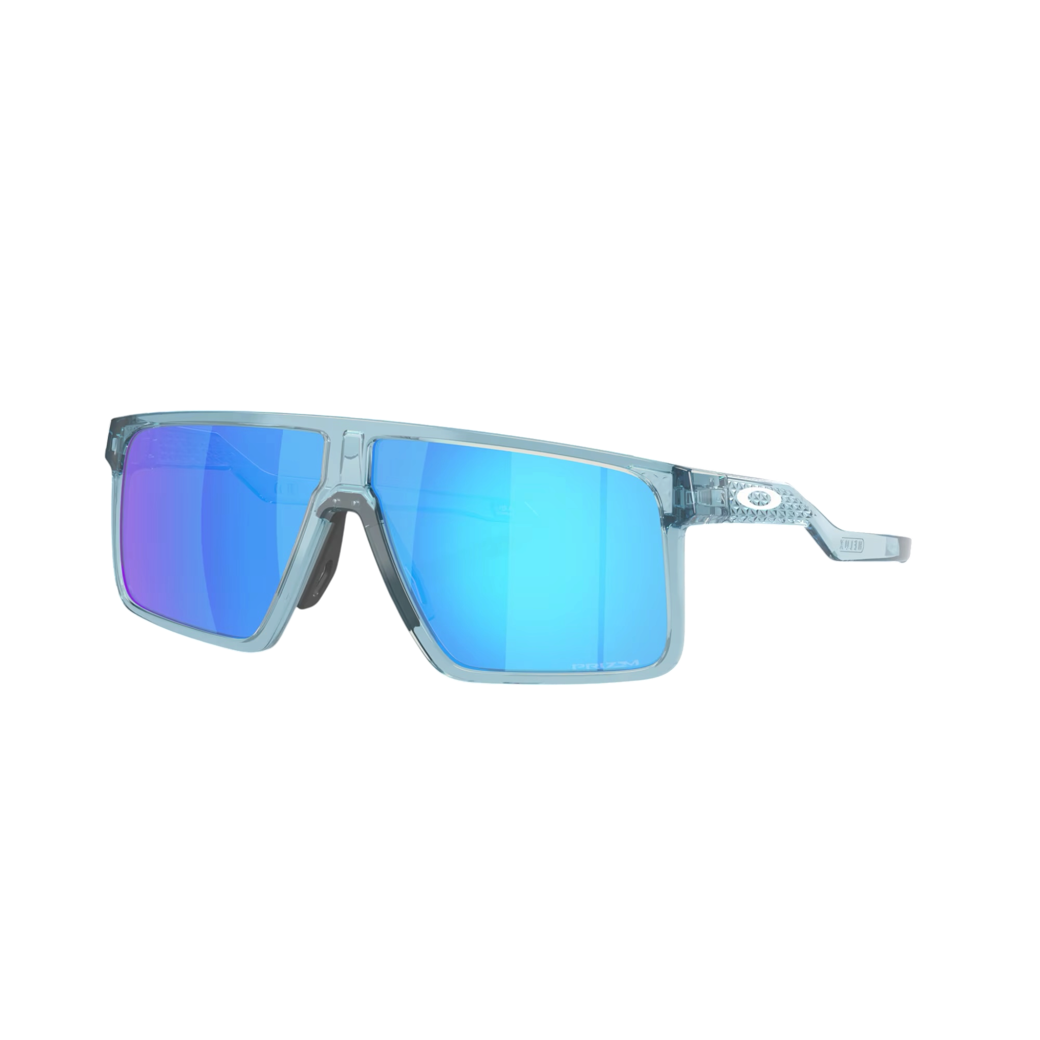 Oakley Helux Sunglasses